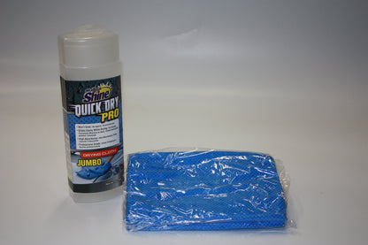 Chamois Drying Towel (blue)